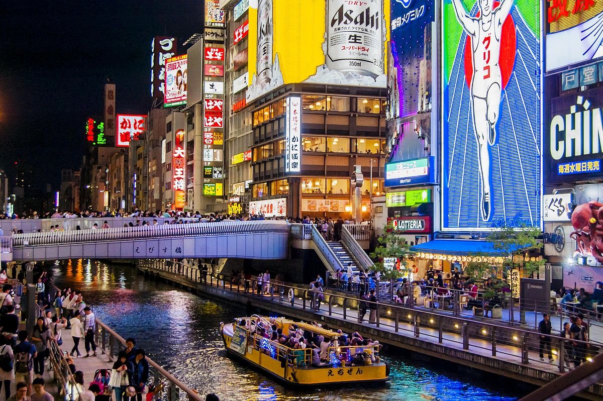 Osaka | LAT.40
