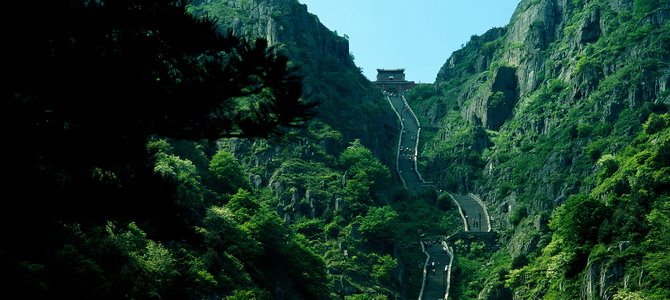 Imagen de viaje LAT.40