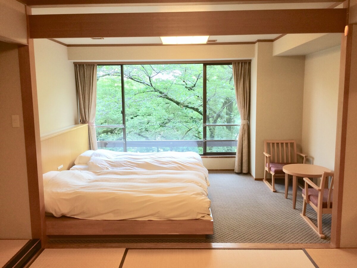 Hotel Park en Japan