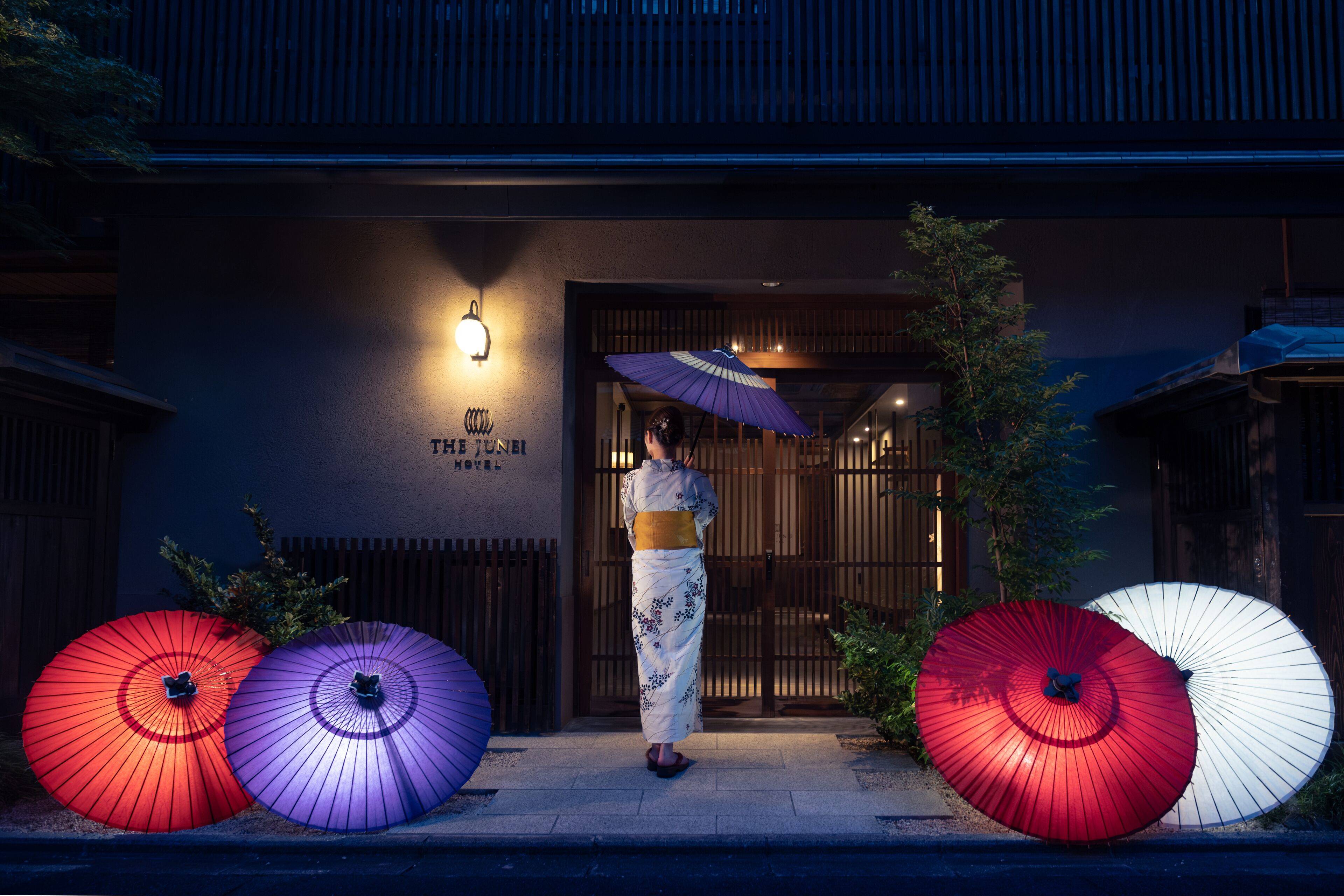 THE JUNEI HOTEL Kyoto Imperial Palace West en Kyoto