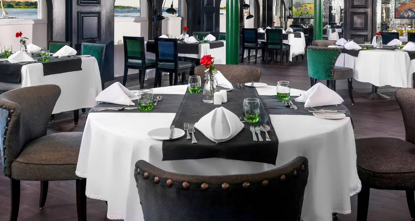 Mövenpick MS Hamees