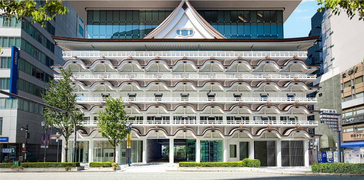 Hotel Royal Classic Osaka
